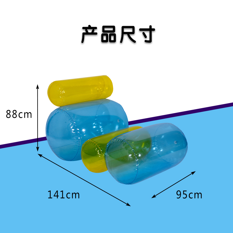 新款成人滾筒沙發